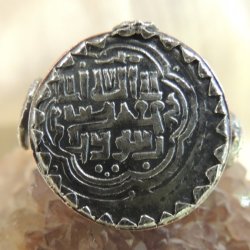 SELÇUKLU SİKKELİ YÜZÜK(SATILDI)