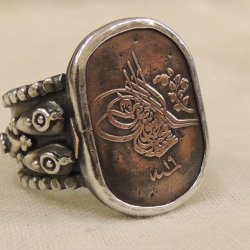 Osmanlı Sikkeli Ok Ucu Yüzük