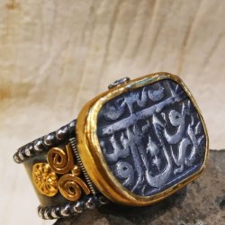 İSLAMİK PARALI YÜZÜK(SATILDI)