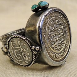İslamik Sikkeli Yüzük