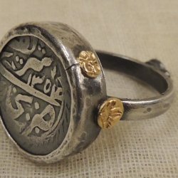 Altın Dövgülü Osmanlı Sikkeli Yüzük