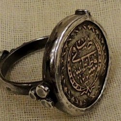 Osmanlı Sikkeli Yüzük (1807)
