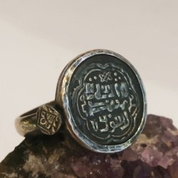 SELÇUKLU YÜZÜK(satıldı)