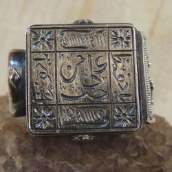 TILSIM YÜZÜK(SATILDI)