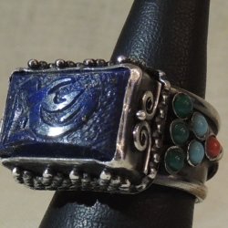 Allah Yazılı Lapis Lazuli Yüzük