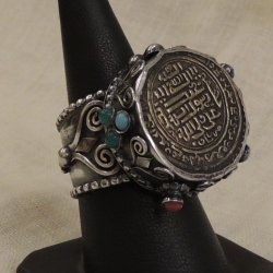 Safevi Sikkeli Yüzük 2